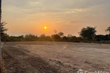 Land for sale in Nong Chom, Chiang Mai