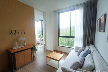 1 Bedroom Condo for rent in Choeng Thale, Phuket