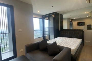 Condo for sale in Hua Mak, Bangkok near MRT Ramkhamhaeng 12