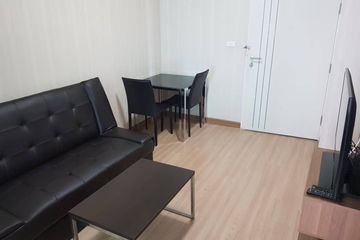 1 Bedroom Condo for sale in Saen Suk, Chonburi
