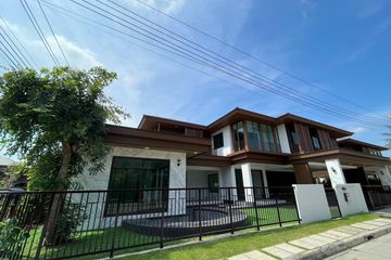 4 Bedroom House for sale in Burasiri Pattanakarn, Prawet, Bangkok