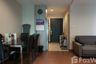 1 Bedroom Condo for Sale or Rent in Belle Grand Rama 9, Huai Khwang, Bangkok near MRT Phra Ram 9