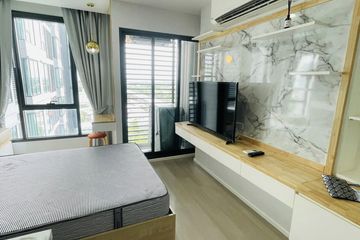 Condo for sale in Lat Yao, Bangkok near BTS Bang Bua