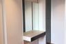 1 Bedroom Condo for sale in The President Petchkasem-Bangkhae, Bang Khae Nuea, Bangkok near MRT Lak Song