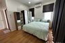 2 Bedroom House for rent in Sakhu, Phuket