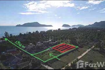 Land for sale in Pak Nam Pran, Prachuap Khiri Khan