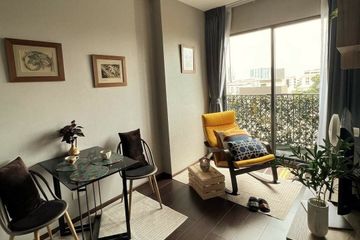 1 Bedroom Condo for Sale or Rent in C Ekkamai, Khlong Tan Nuea, Bangkok near BTS Ekkamai