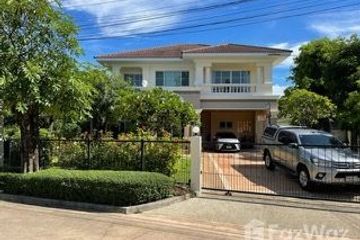 4 Bedroom House for sale in Ban Pet, Khon Kaen