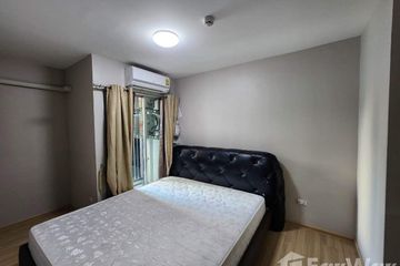 2 Bedroom Condo for Sale or Rent in Talat Bang Khen, Bangkok near MRT Rajabhat Phranakhon