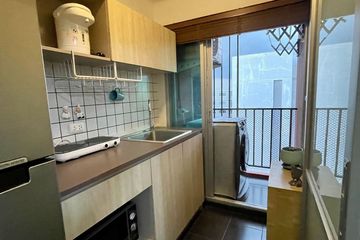 1 Bedroom Condo for sale in Park Ramindra, Tha Raeng, Bangkok near MRT Maiyalap