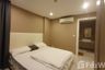 2 Bedroom Condo for Sale or Rent in Elements Srinakarin, Nong Bon, Bangkok near MRT Srinagarindra 38