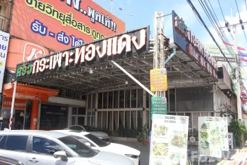 Commercial for sale in Taling Chan, Bangkok near MRT Taling Chan Station