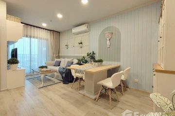 2 Bedroom Condo for Sale or Rent in Chom Phon, Bangkok near MRT Phahon Yothin