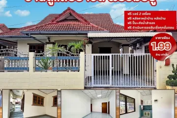 2 Bedroom House for sale in Hua Ro, Phitsanulok