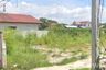 Land for sale in Bang Sare, Chonburi