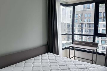 2 Bedroom Condo for Sale or Rent in XT Huaikhwang, Din Daeng, Bangkok near MRT Huai Khwang