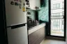 2 Bedroom Condo for sale in Supalai City Resort Bearing Station Sukumvit 105, Bang Na, Bangkok near BTS Bearing