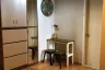 2 Bedroom Condo for sale in The Parkland Ratchada - Wongsawang, Wong Sawang, Bangkok near MRT Wong Sawang