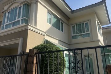 3 Bedroom House for rent in Surasak, Chonburi