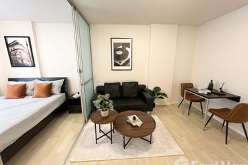 1 Bedroom Condo for sale in D Condo Ramindra, Tha Raeng, Bangkok near MRT Maiyalap