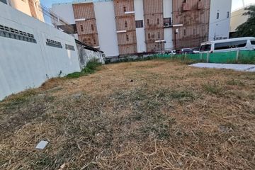 Land for sale in Hua Hin, Prachuap Khiri Khan