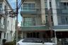 3 Bedroom Townhouse for sale in Town Avenue Srinagarindra, Suan Luang, Bangkok near MRT Si Nut