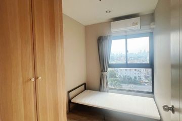 2 Bedroom Condo for sale in Suan Luang, Bangkok near Airport Rail Link Ramkhamhaeng