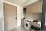 1 Bedroom Condo for rent in Wichit, Phuket