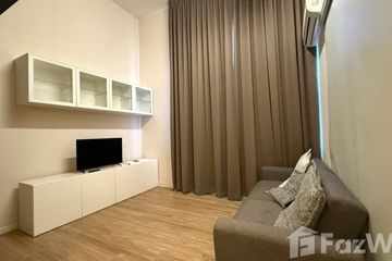 1 Bedroom Condo for sale in Siamese Blossom @ Fashion, Khan Na Yao, Bangkok near MRT Nopparat