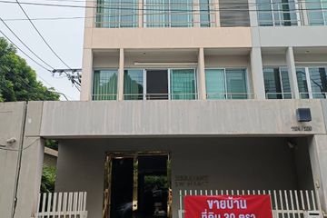 3 Bedroom Townhouse for sale in Suan Luang, Bangkok