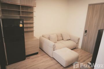 1 Bedroom Condo for Sale or Rent in KnightsBridge Prime Ratchayothin, Chatuchak, Bangkok near MRT Phaholyothin 24