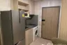 1 Bedroom Condo for sale in Incio Condo, Khlong Kum, Bangkok near MRT Khlong Ban Ma