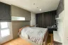2 Bedroom Condo for Sale or Rent in The Base Sukhumvit 77, Phra Khanong Nuea, Bangkok near BTS On Nut