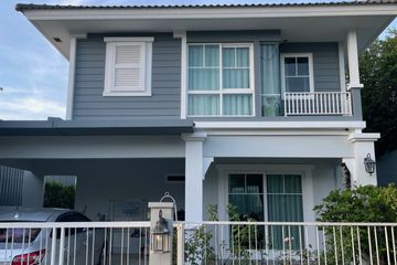 3 Bedroom House for sale in Phraek Sa, Samut Prakan