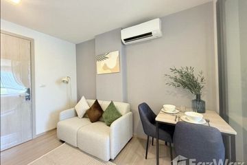 1 Bedroom Condo for rent in dcondo reef, Kathu, Phuket