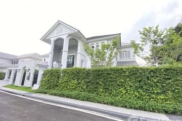 5 Bedroom House for Sale or Rent in Perfect Masterpiece Rama9 &ndash; Krungthep Kreetha, Khlong Song Ton Nun, Bangkok