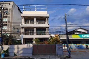 Land for sale in Min Buri, Bangkok near MRT Kheha Ramkhamhaeng