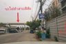 Land for sale in Min Buri, Bangkok near MRT Kheha Ramkhamhaeng