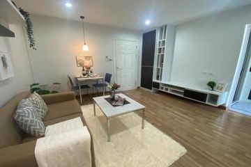 1 Bedroom Condo for sale in Hua Mak, Bangkok near MRT Si Kritha