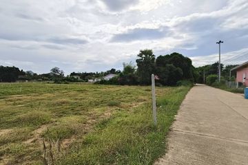 Land for sale in Pak Nam Pran, Prachuap Khiri Khan