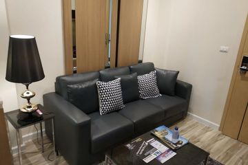 1 Bedroom Condo for rent in Surasak, Chonburi