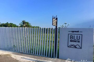 Land for sale in Pak Nam Pran, Prachuap Khiri Khan