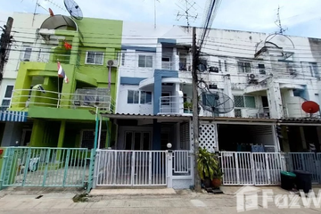 4 Bedroom Townhouse for sale in Chorakhe Bua, Bangkok