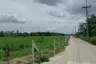 Land for sale in Hua Hin, Prachuap Khiri Khan