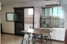 2 Bedroom Townhouse for rent in Na Kluea, Chonburi