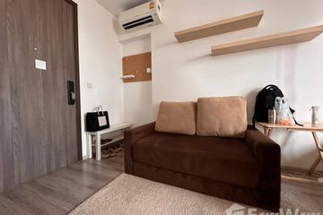 Condo for Sale or Rent in Ideo Mobi Asoke, Bang Kapi, Bangkok near MRT Phetchaburi