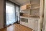1 Bedroom Condo for sale in Lumpini Ville Phatthanakan-New Phetchaburi, Suan Luang, Bangkok near BTS On Nut