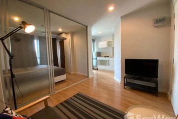 1 Bedroom Condo for sale in Lumpini Ville Phatthanakan-New Phetchaburi, Suan Luang, Bangkok near BTS On Nut