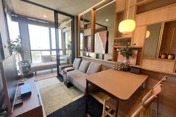 1 Bedroom Condo for sale in Thung Maha Mek, Bangkok