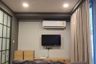 Condo for Sale or Rent in Maestro 19 Ratchada 19 - Vipha, Din Daeng, Bangkok near MRT Ratchadaphisek
